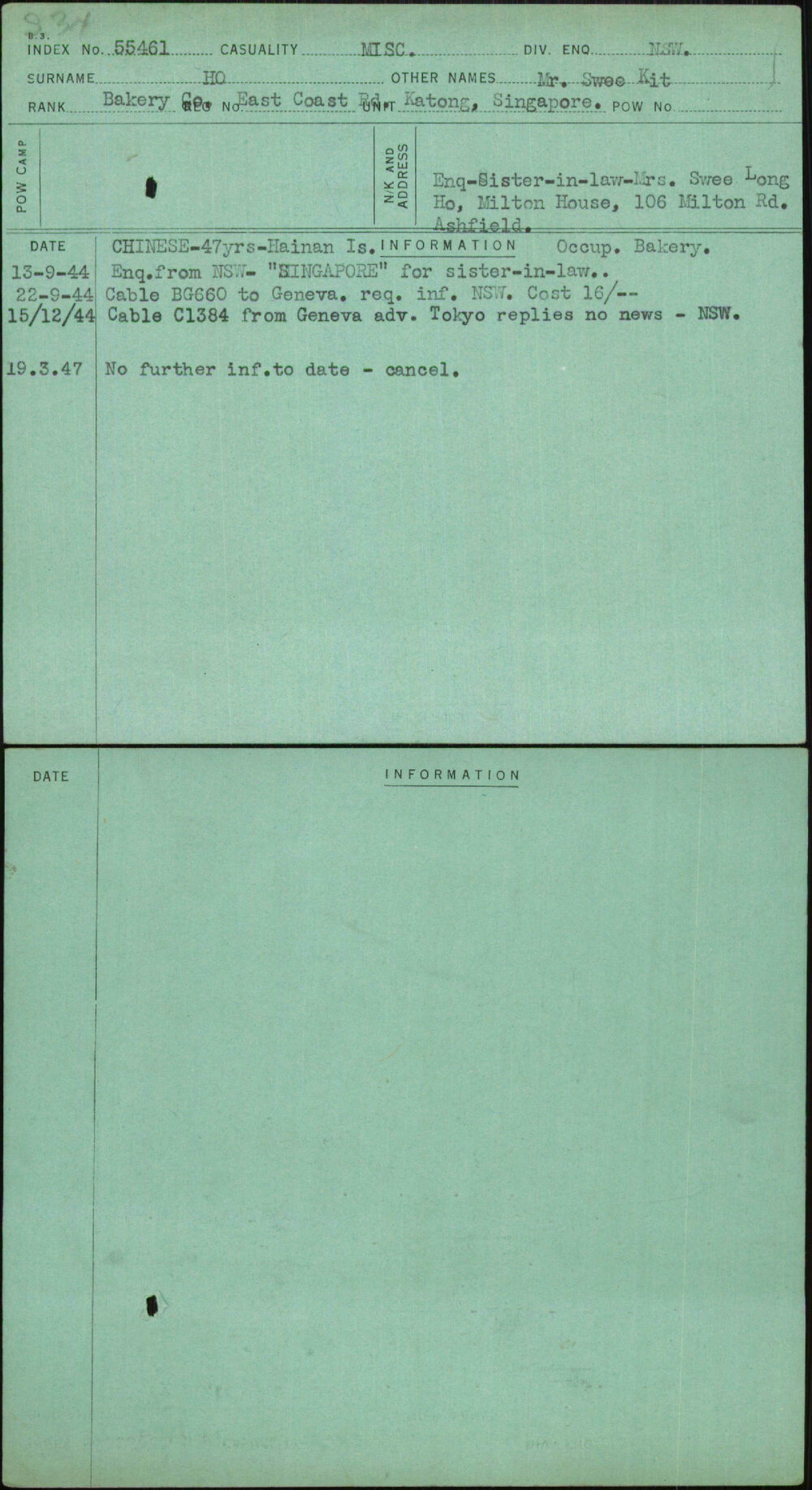 Ho, Mr Swee Kit, [No Service Number]