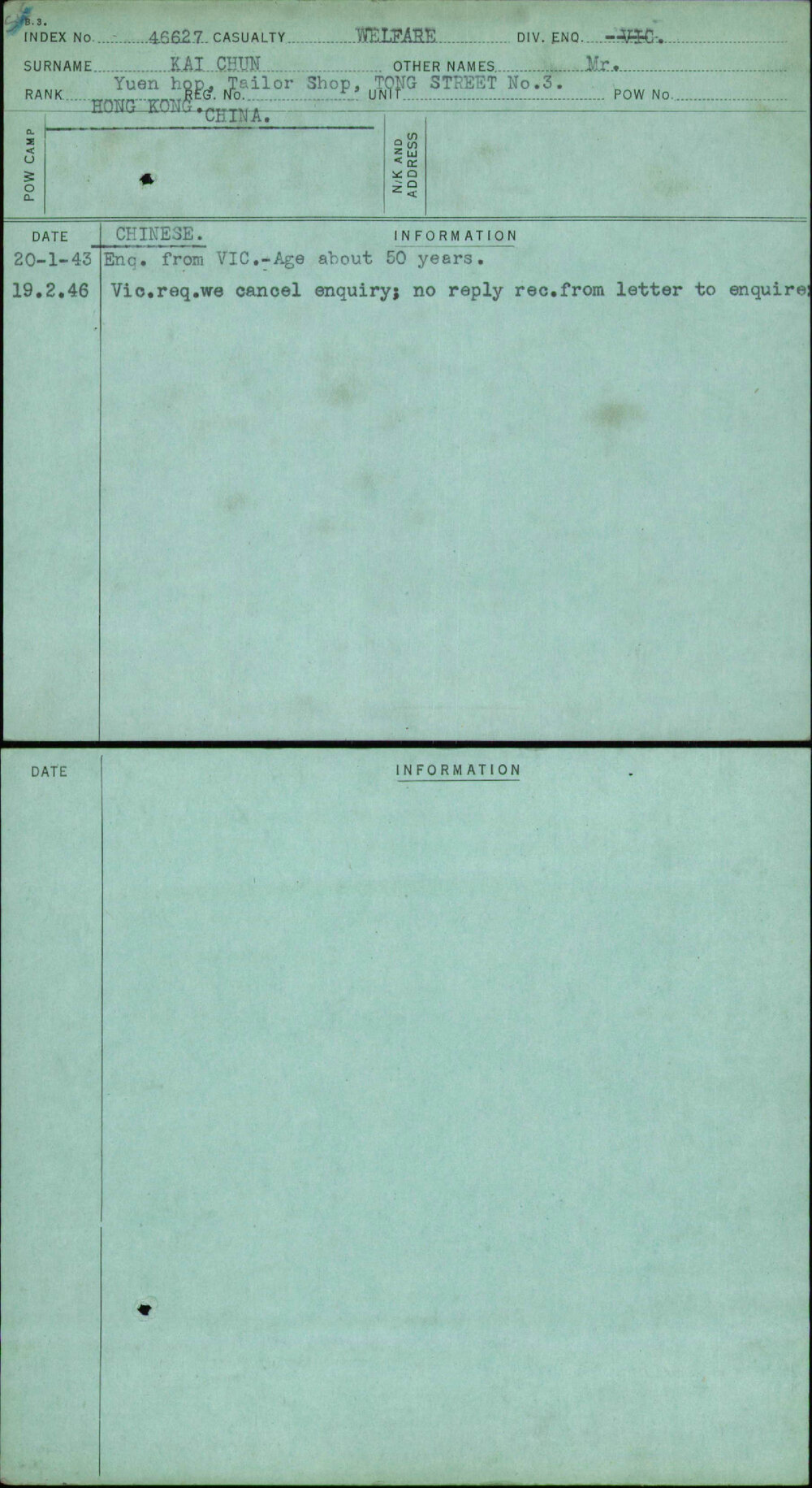 Kai Chun, Mr, [No Service Number]