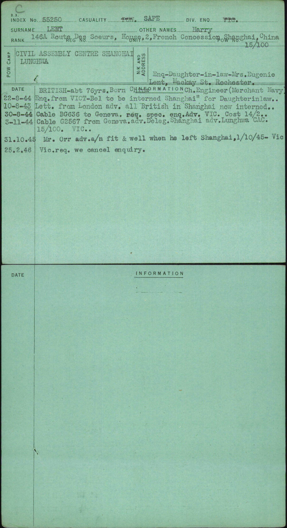 Lent, Harry, [No Service Number]