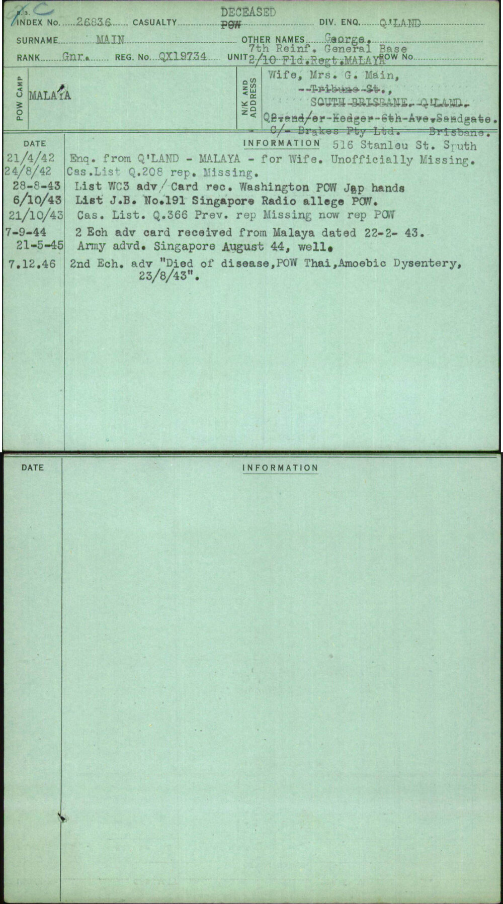 Main, George, QX19734