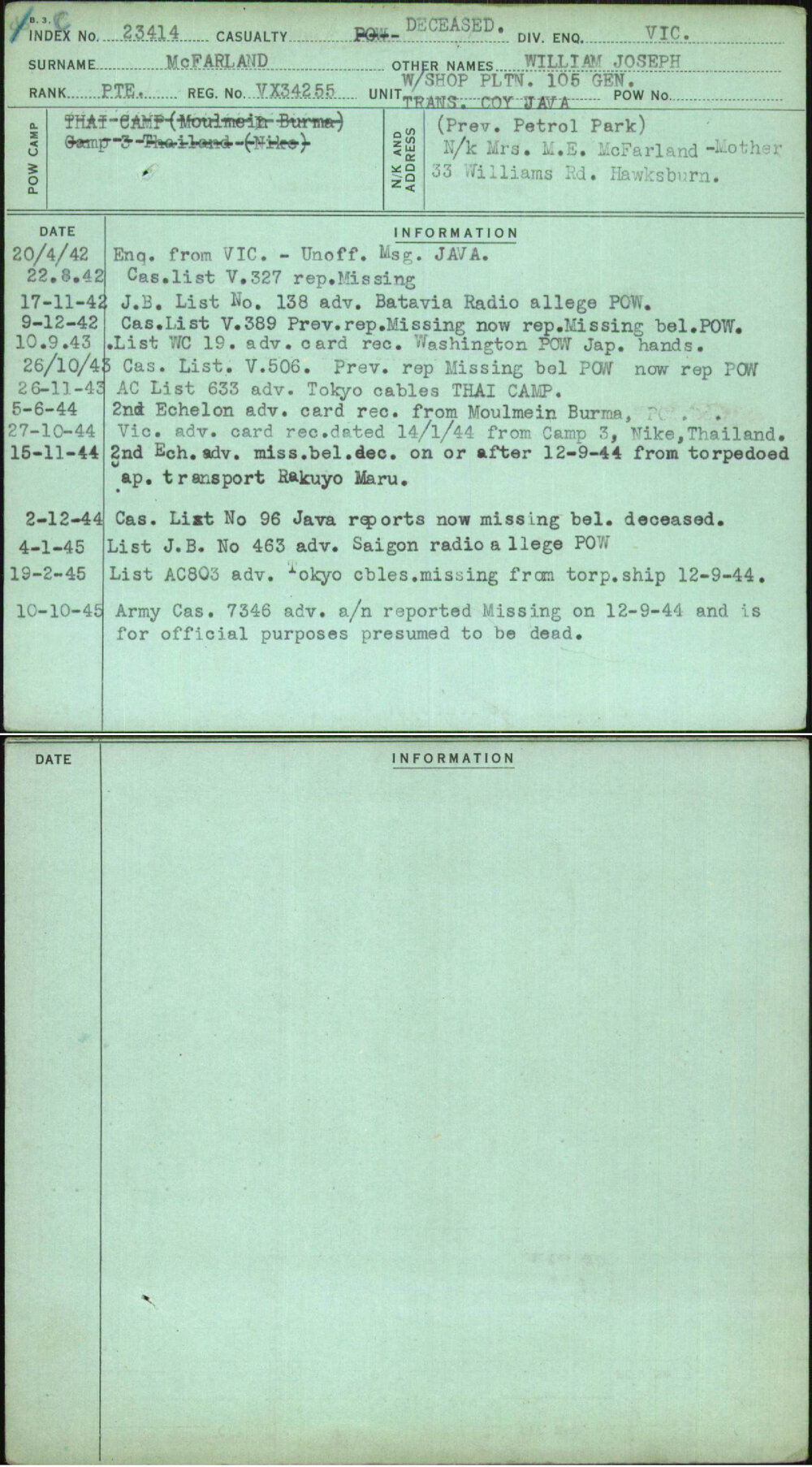 Mcfarland, William Joseph, VX34255