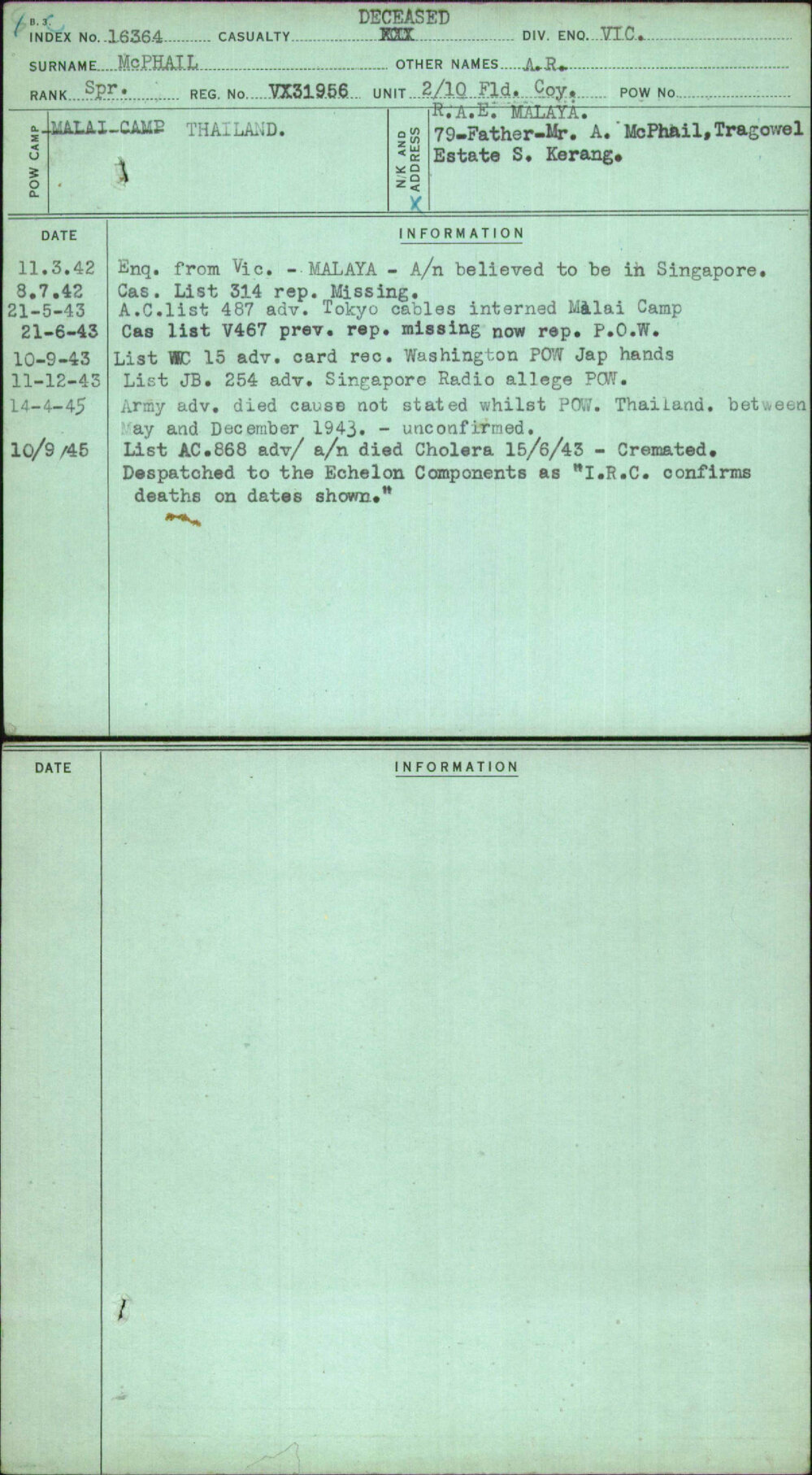 Mcphail, A R, VX31956