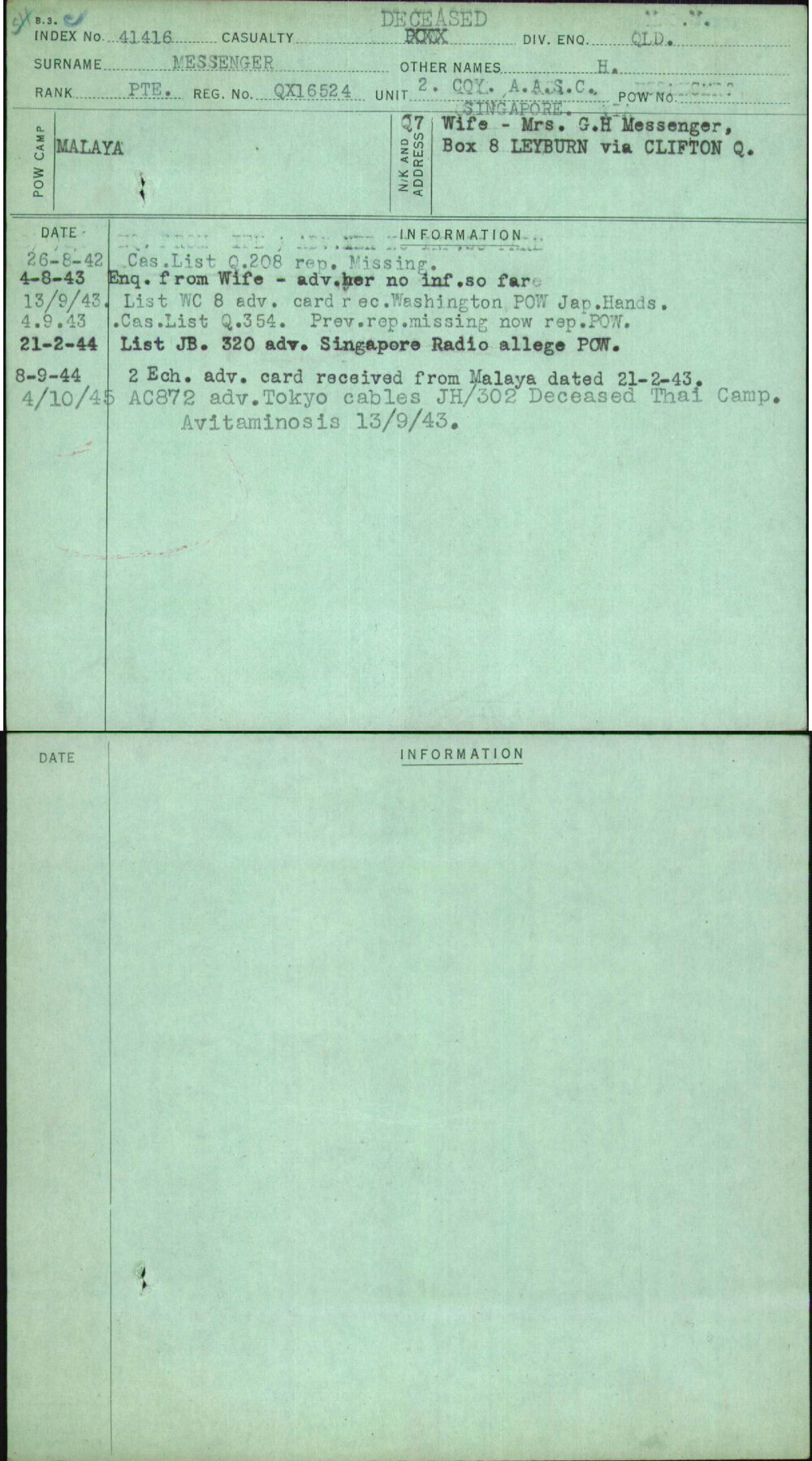 Messenger, H, QX16524