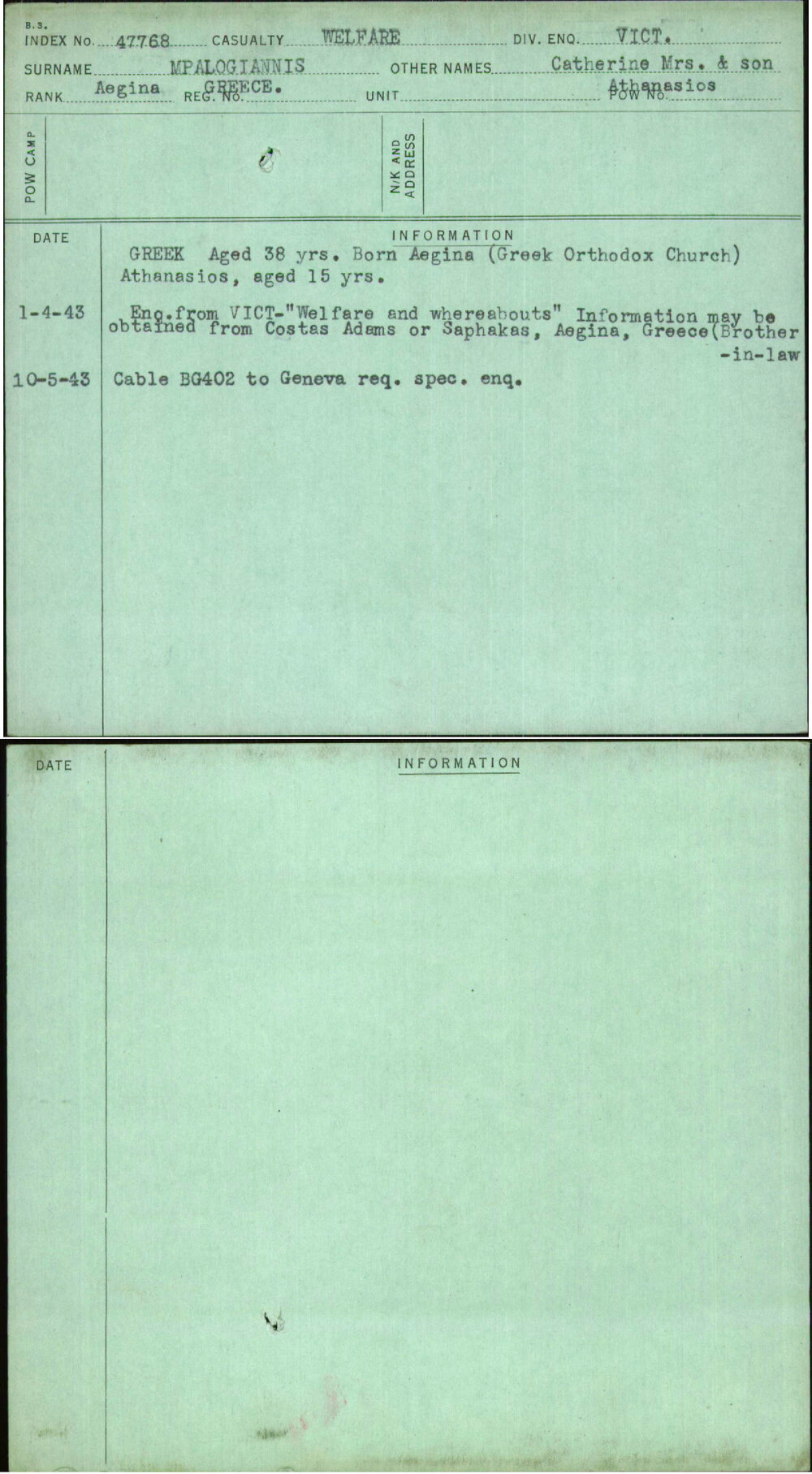 Mpalogiannis, Catherine Mrs &amp; Son Athanasios, [No Service Number]