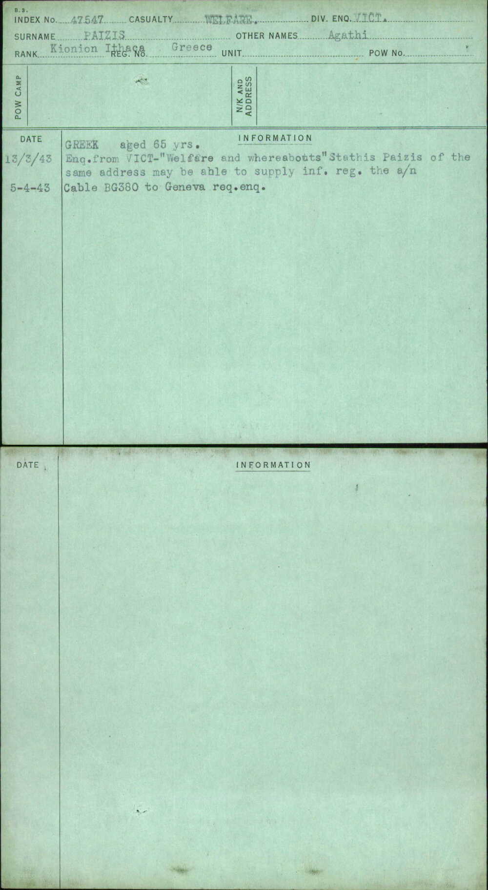 Paizis, Agathi, [No Service Number]