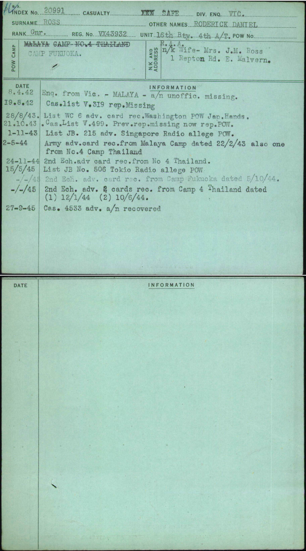 Ross, Roderick Daniel, VX43932