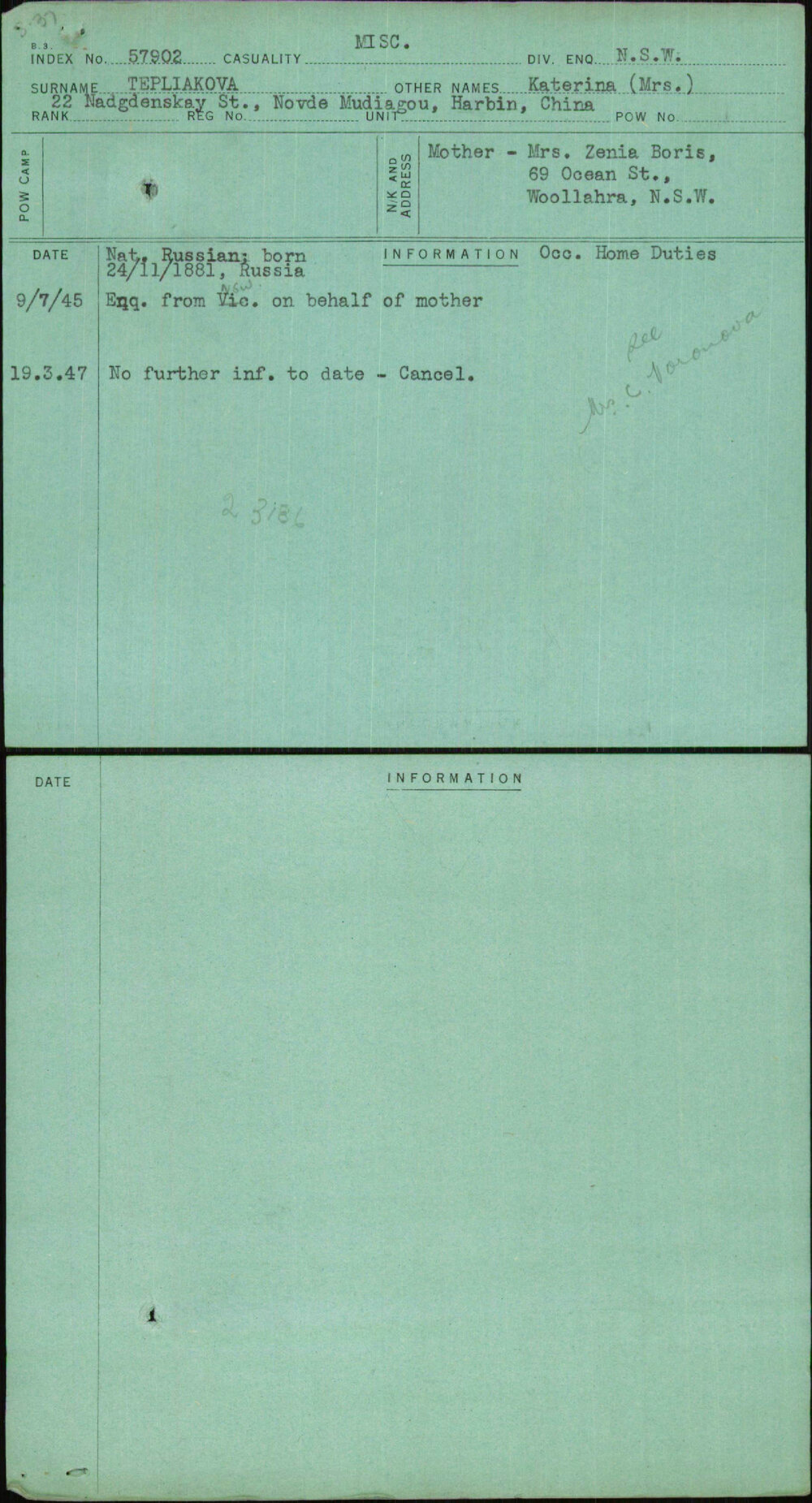 Tepliakova, Katerina (Mrs), [No Service Number]
