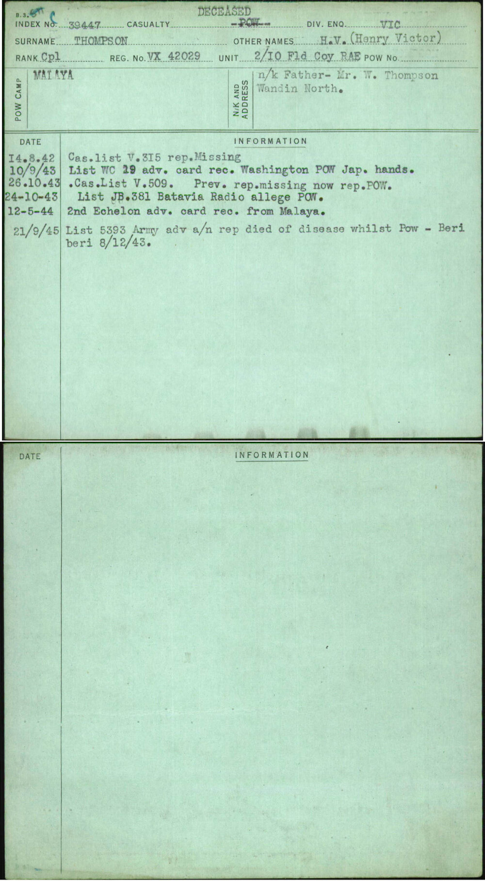 Thompson, H V (Henry Victor), VX42029