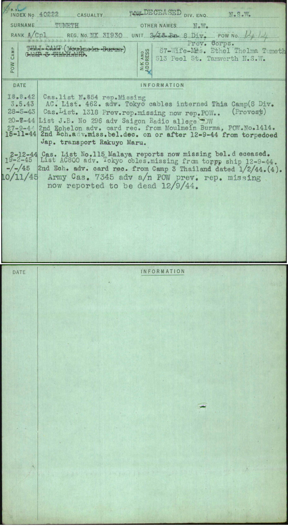 Tumeth, N W, NX31930