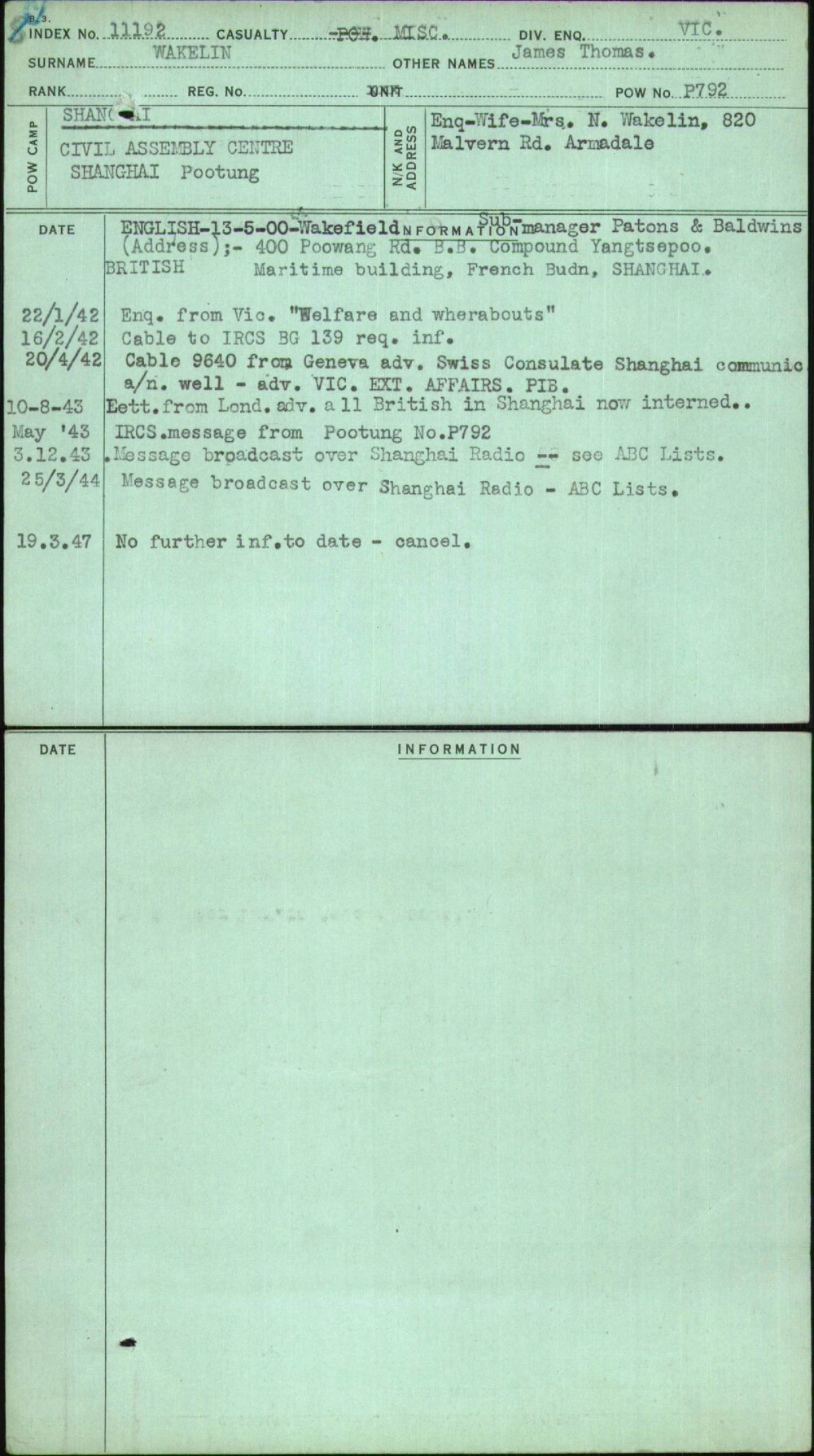Wakelin, James Thomas, [No Service Number]