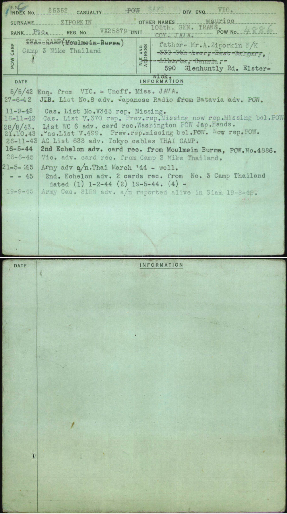 Ziporkin, Maurice, VX25879