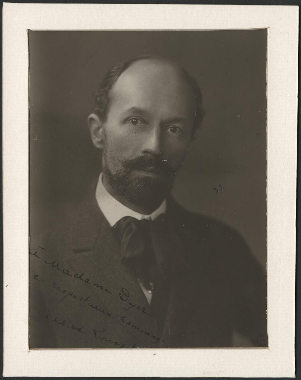 Portrait of Albert Roussel