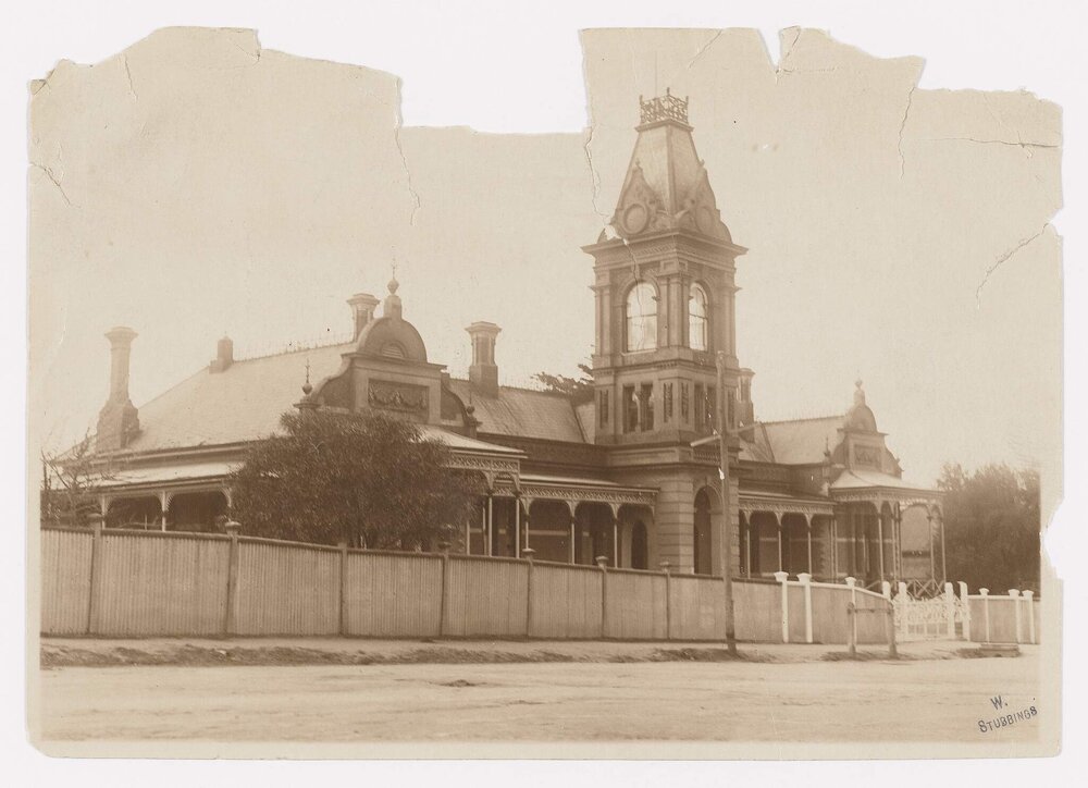 Ararat Hospital