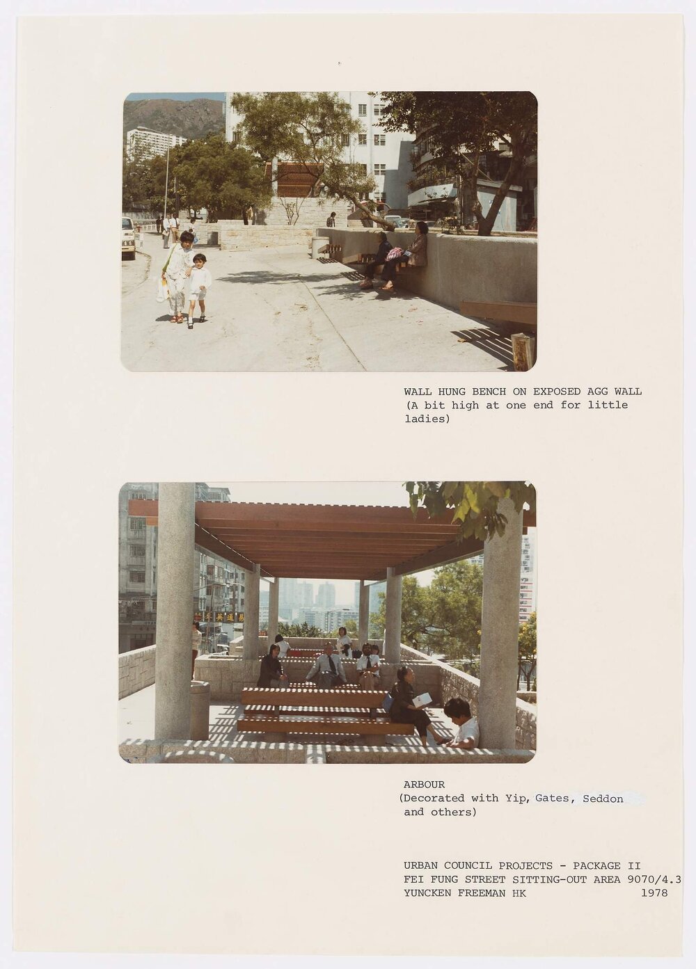 Hong Kong - Urban Council Projects