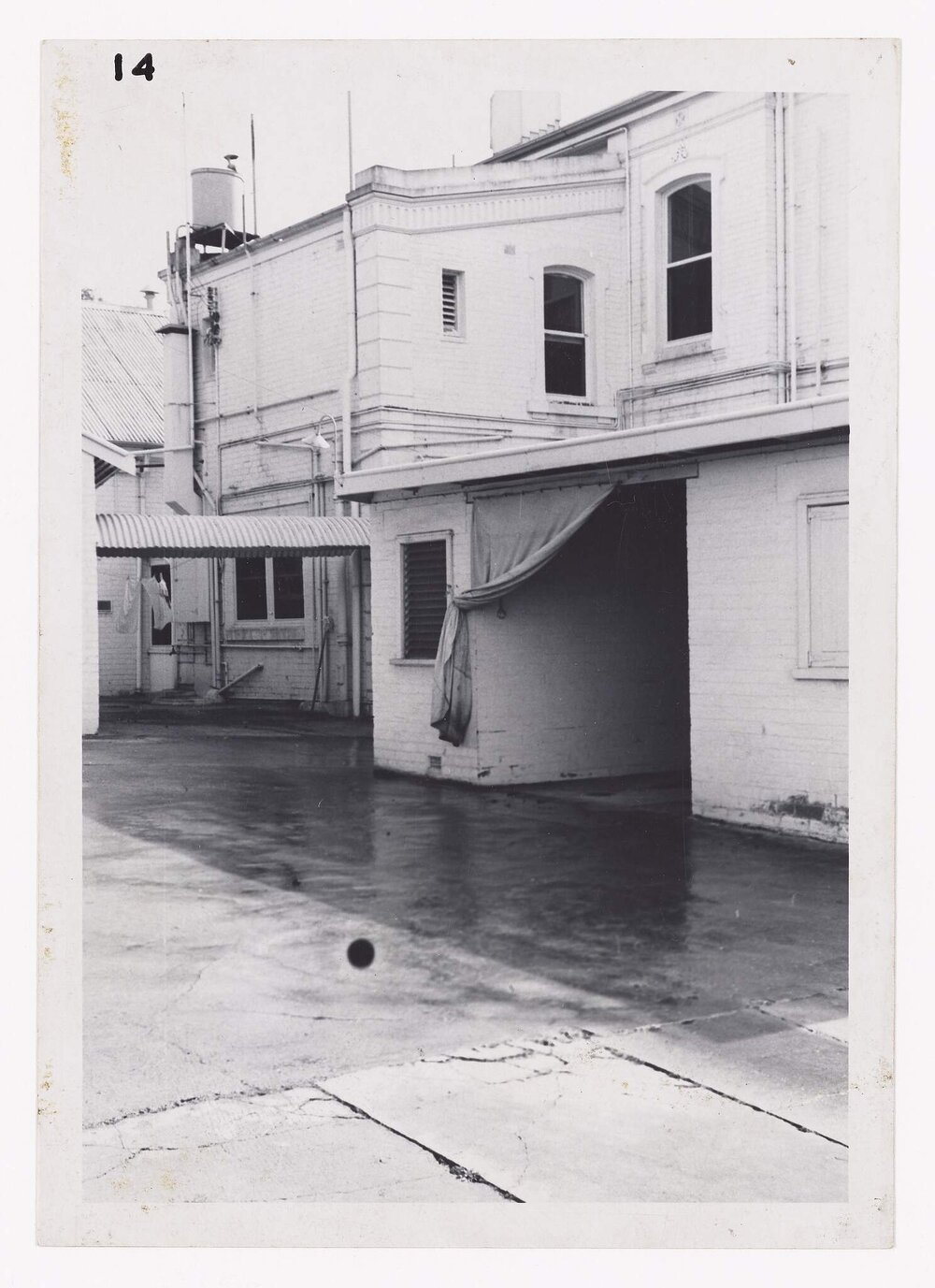 Northern District School of Nursing