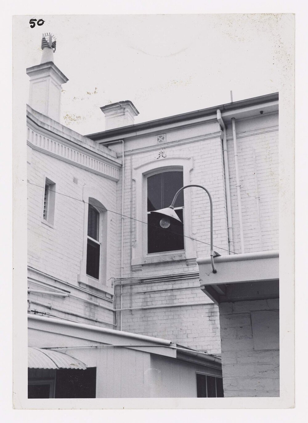 Northern District School of Nursing