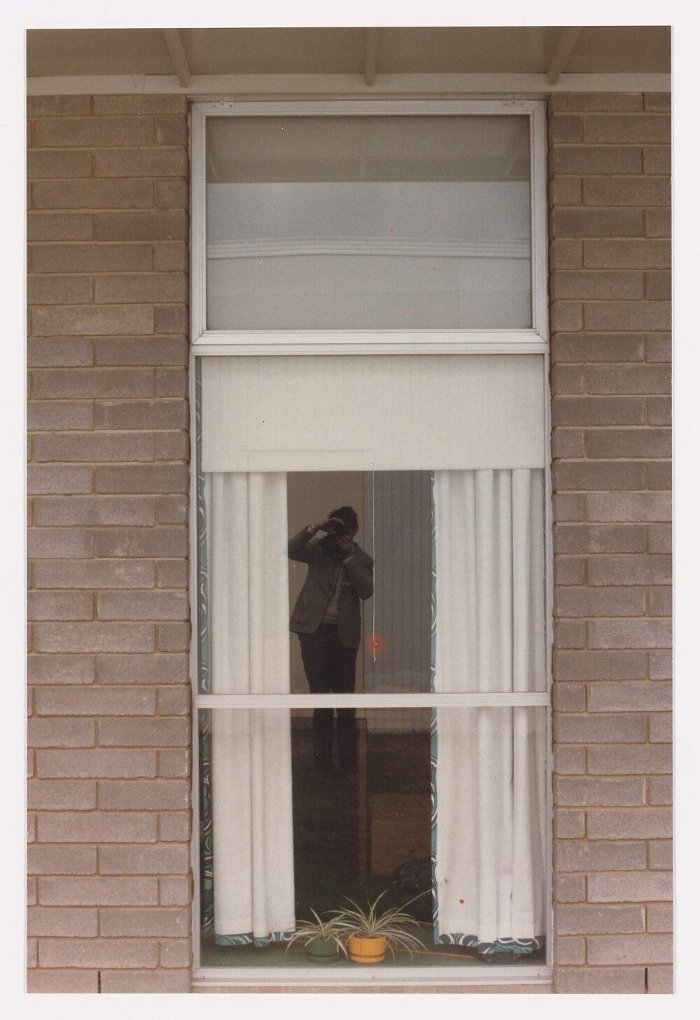 Goulburn Valley Base Hospital