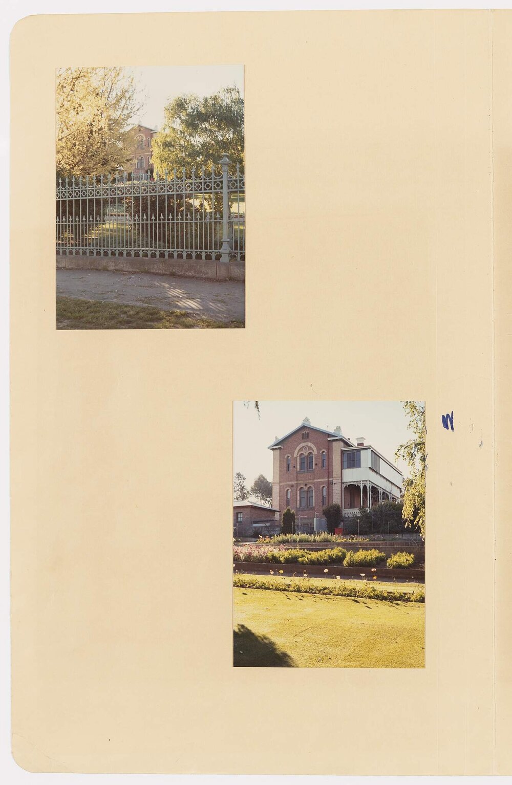 Bendigo Home and Hospital for the Aged - Nurse Aide School Extension