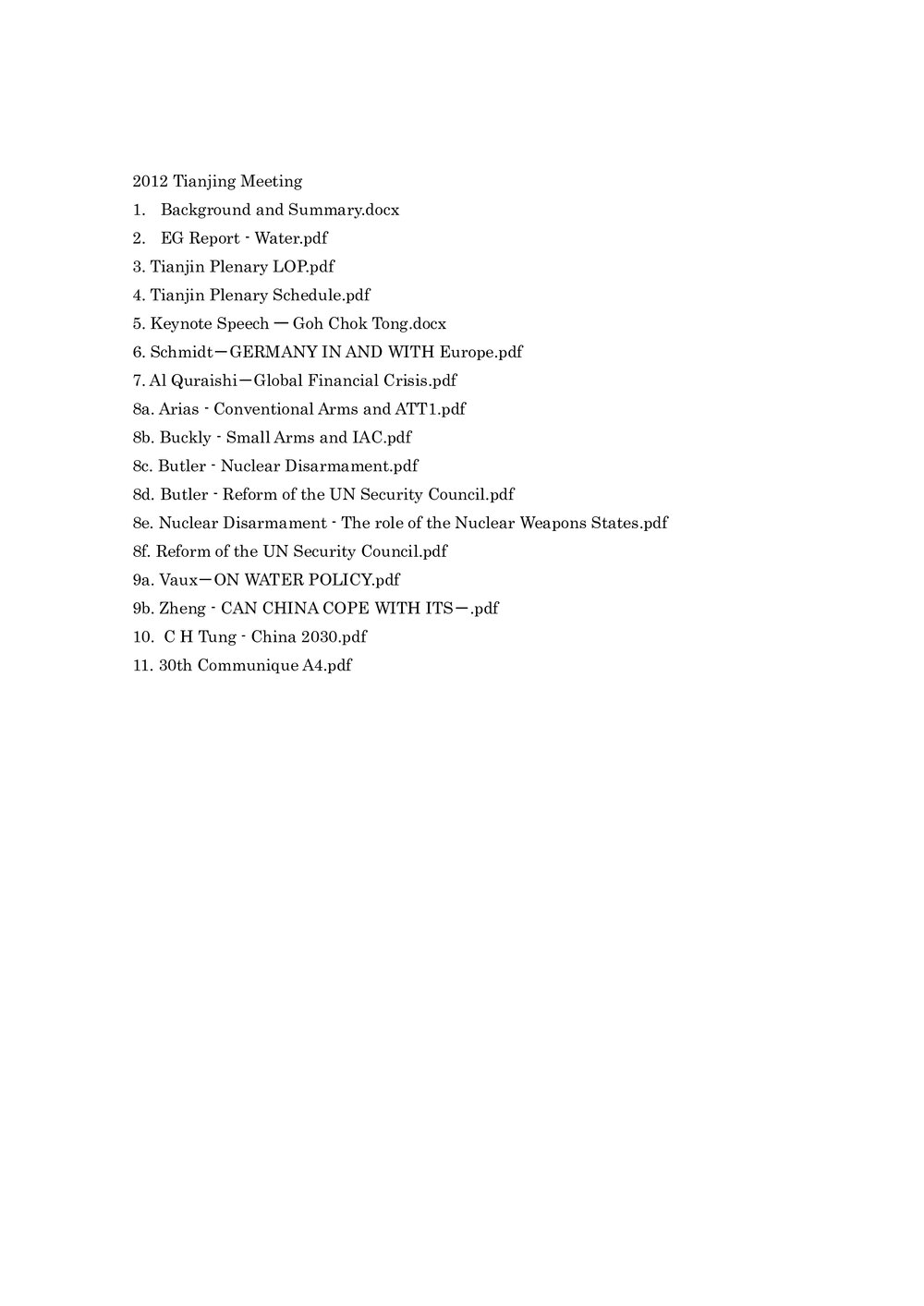 2012 Tianjing Meeting [index]