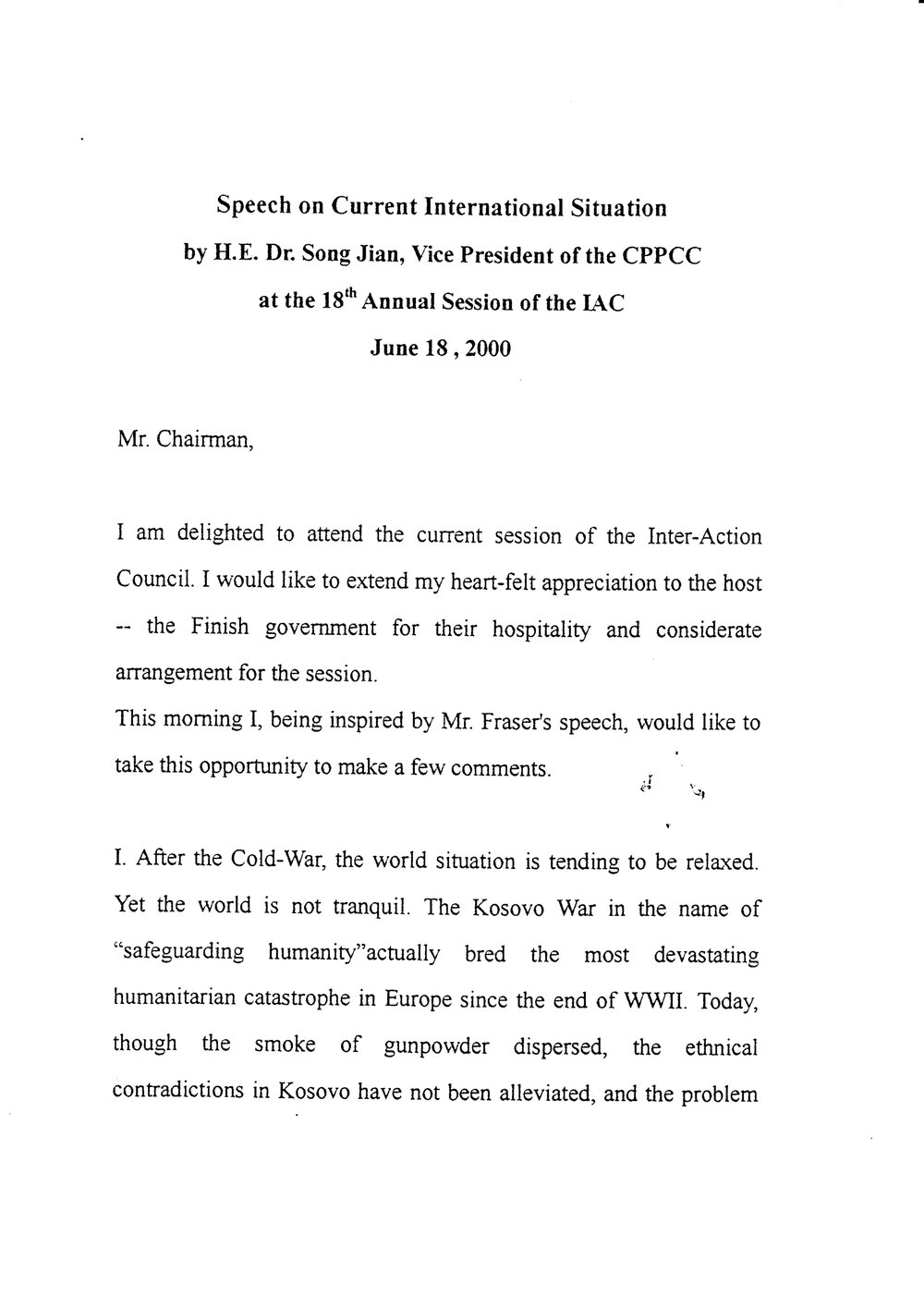 3j. TANAKA - Universal Values (2)