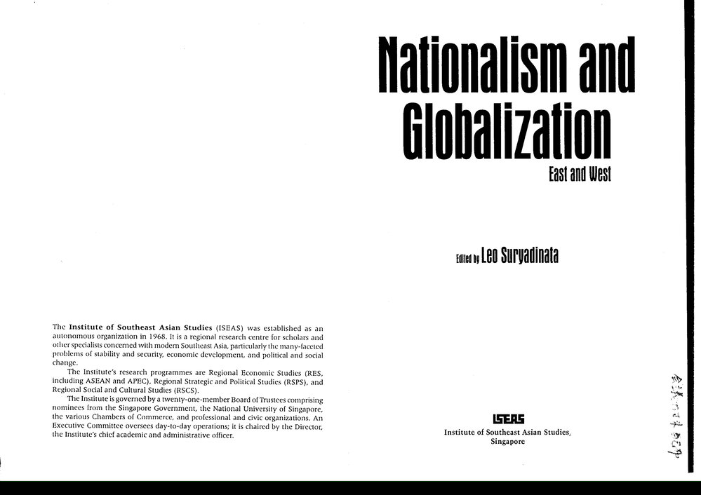 2p. SURYADINATA - Nationalism and globalization