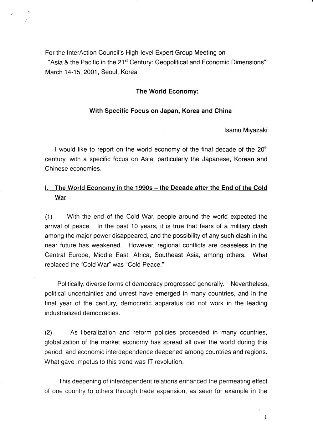 2n. Miyazaki - Northeast Asian Economy