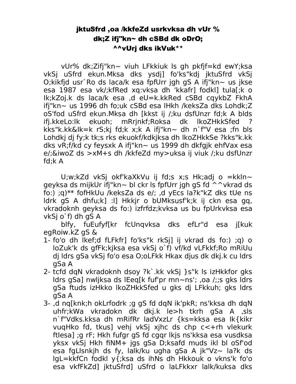2l. Jakarta Declaration (Turkish)