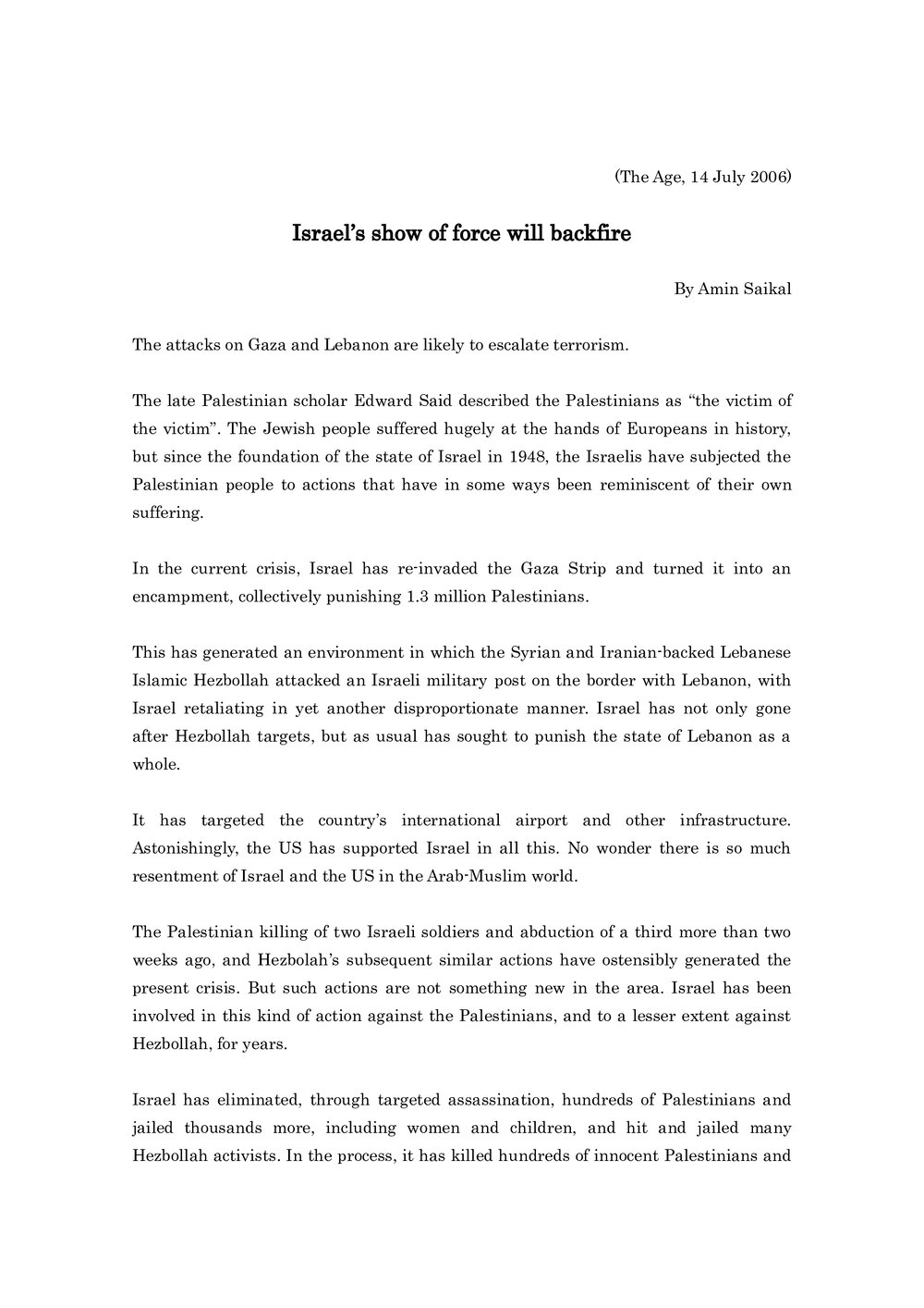 3x. Saikal_Paper (1)