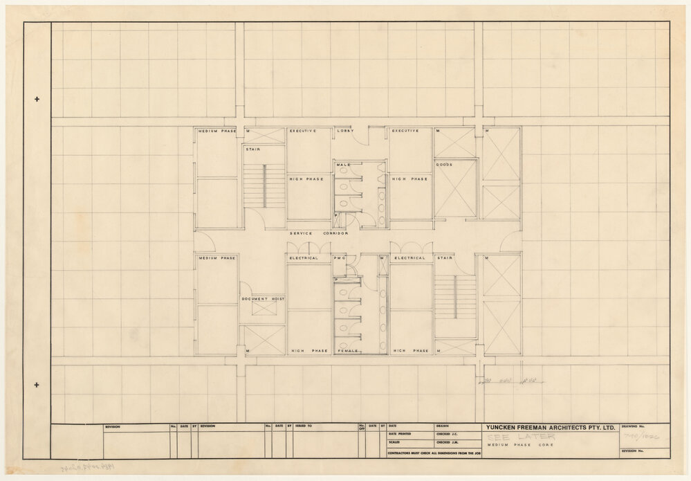 SEE LATER MEDIUM PHASE CORE [BHP House]