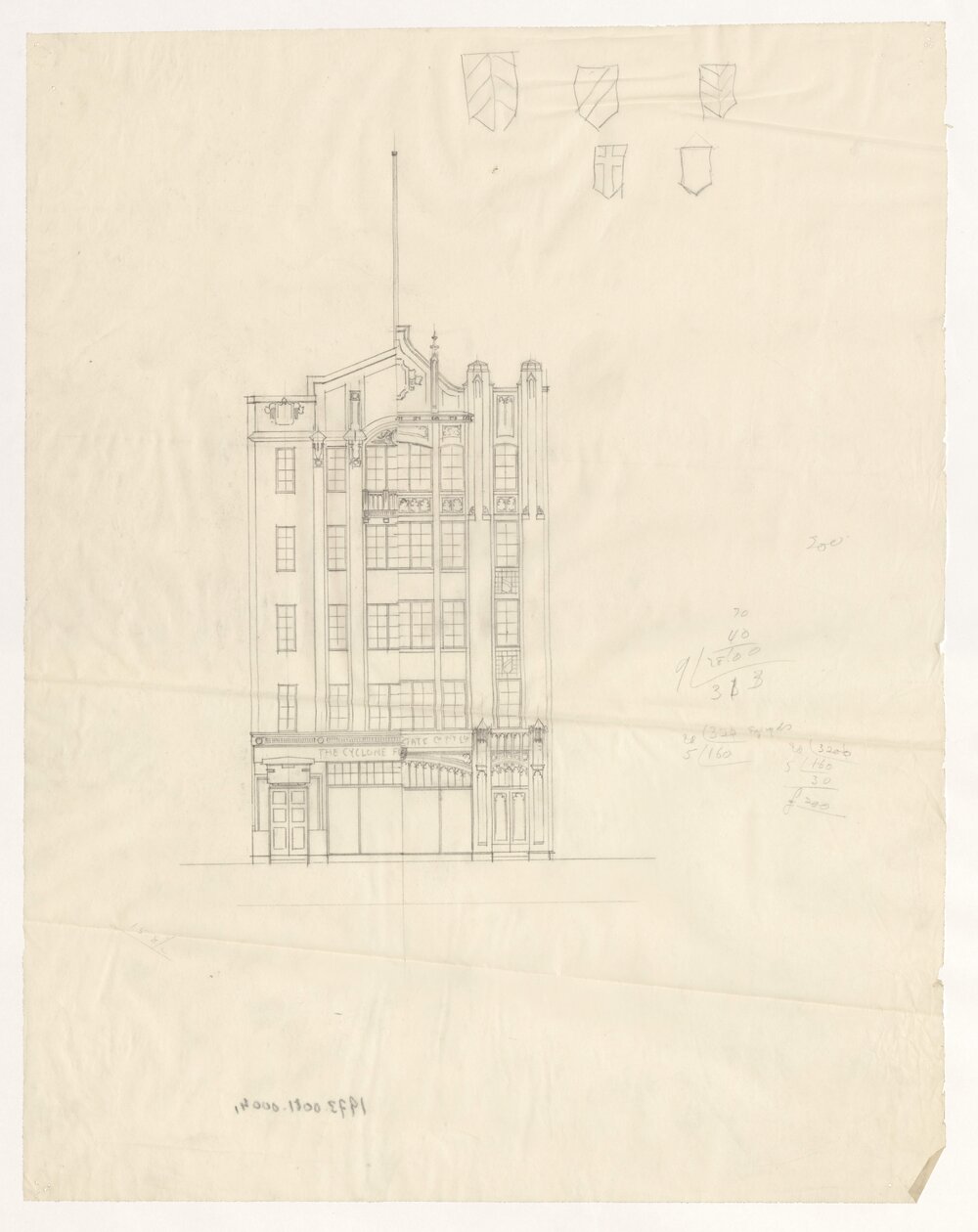 Cyclone House