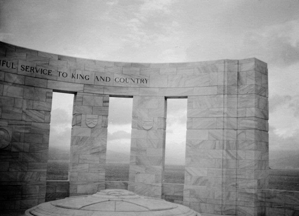 Part of what is possibly a war memorial, at an unknown location in New Zealand