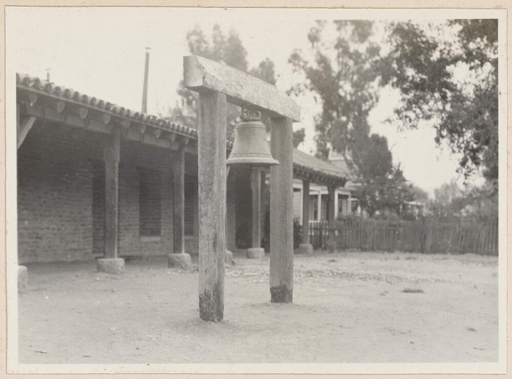 Sonoma Mission