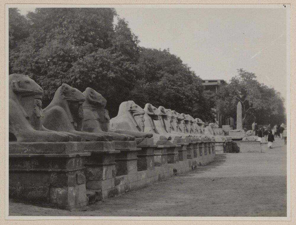 Karnak [Egypt]