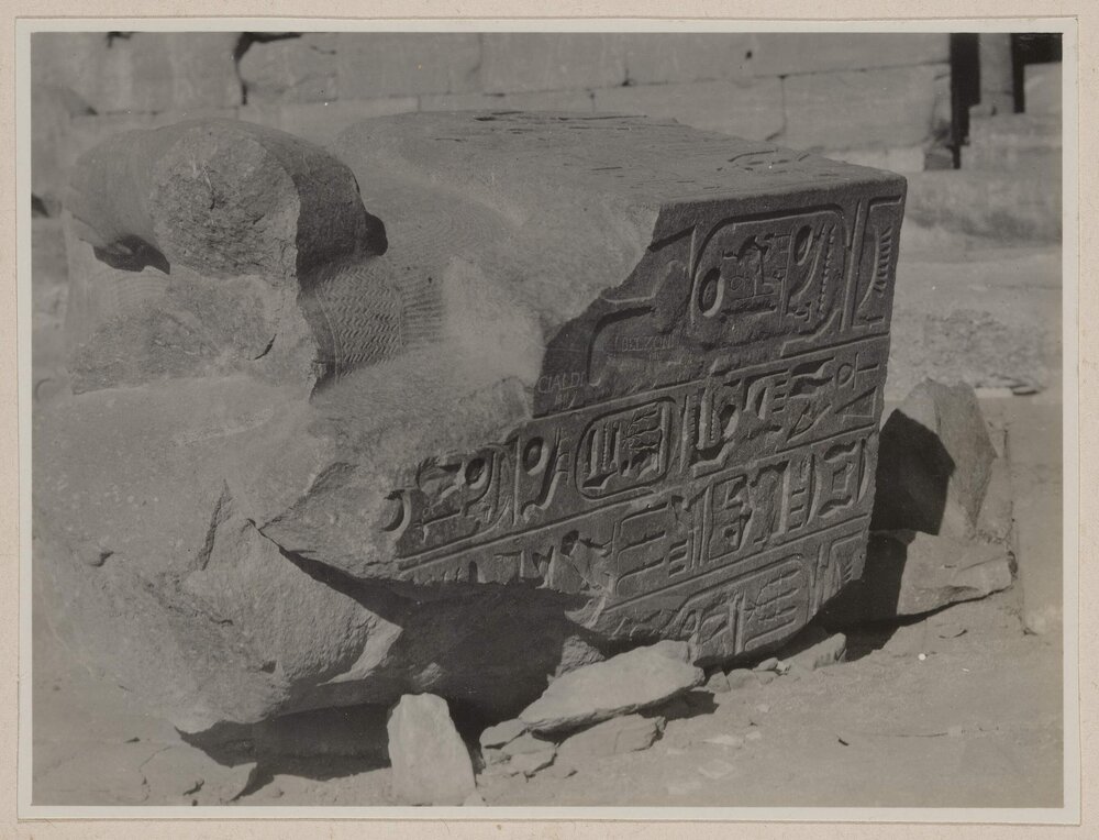 Karnak [Egypt]