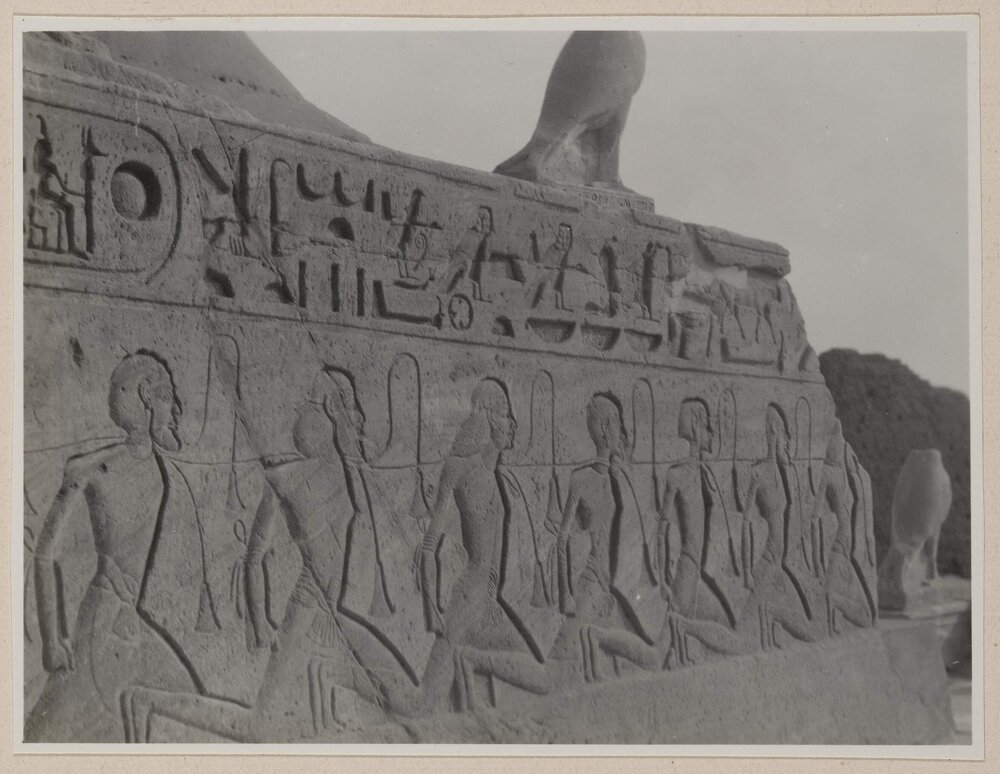 Abu Simbel [Egypt]
