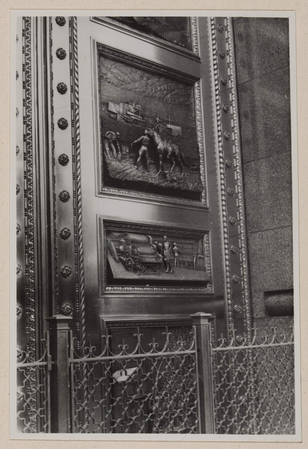 [Close up of panels - main entrance, Imperial Chemical House - London, England]