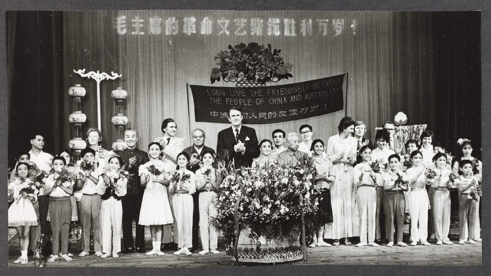 [Malcolm and Tamie Fraser with Andrew Peacock and others at a ceremony in China]