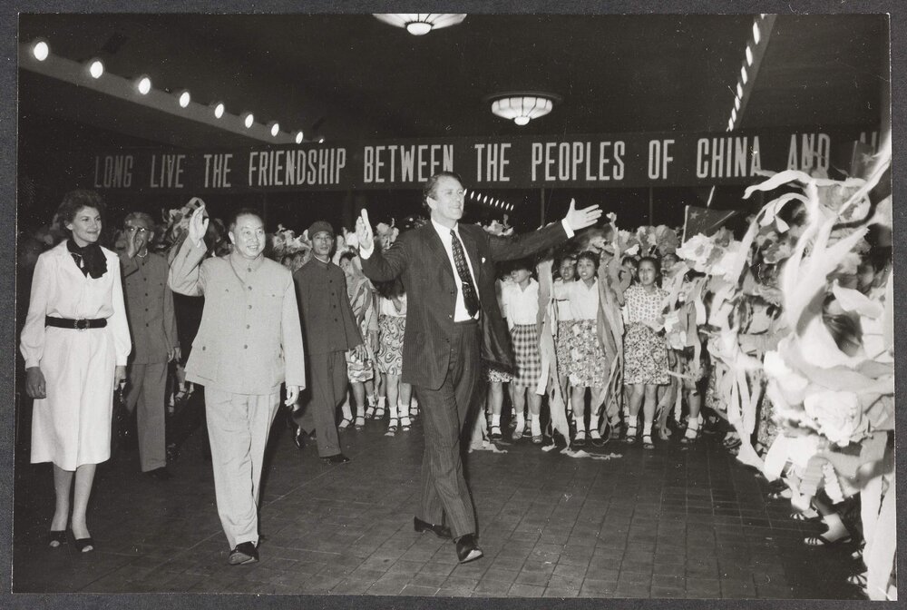 [Malcolm and Tamie Fraser with Chinese Premier Hua Kuo-feng]