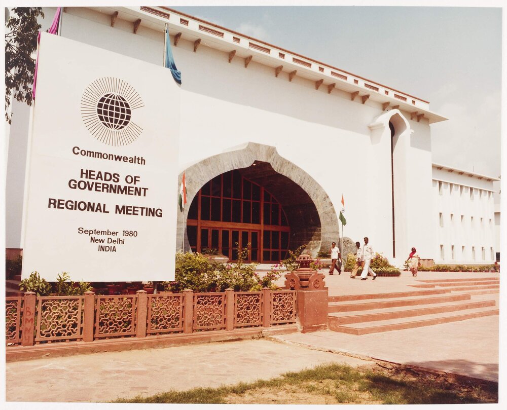 [Venue of the Commonwealth Heads of Government Regional Meeting, Sepember 1980, New Delhi, India]