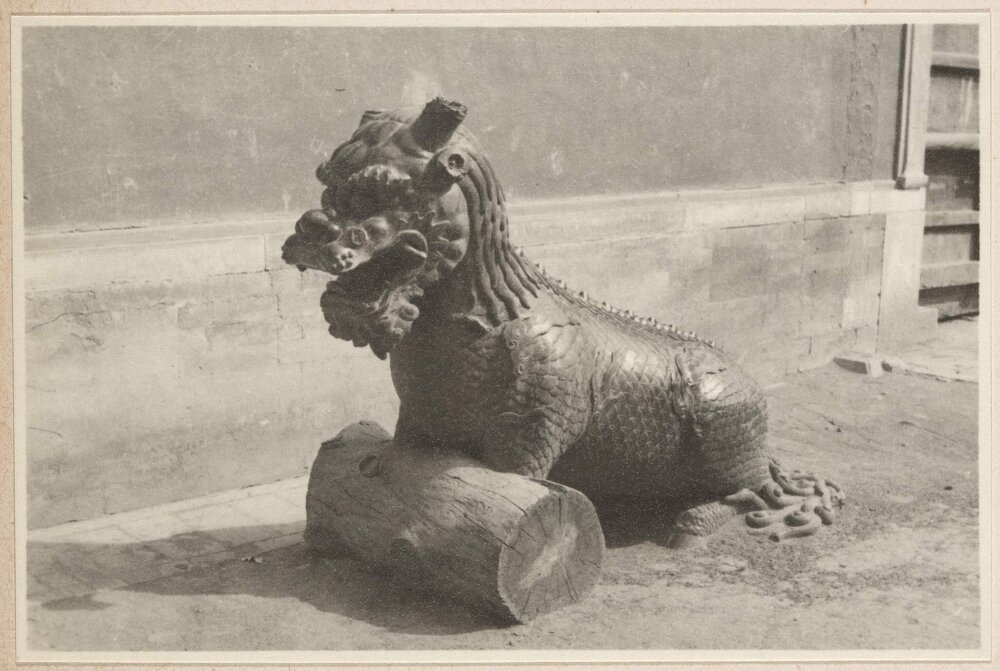 [Lion statue,] Temple of Heaven, Peiping [China]