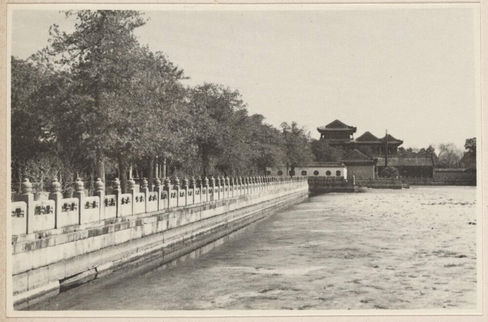 Summer Palace, Peiping [China]