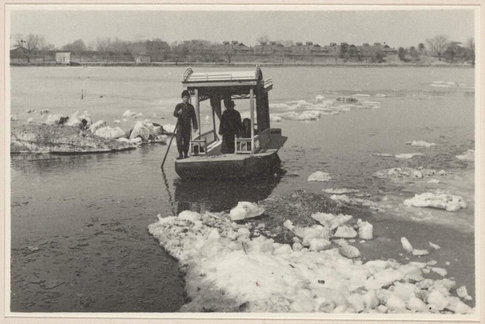 Summer Palace, Peiping [China]