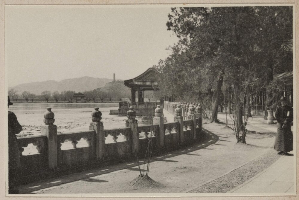 Summer Palace, Peiping [China]