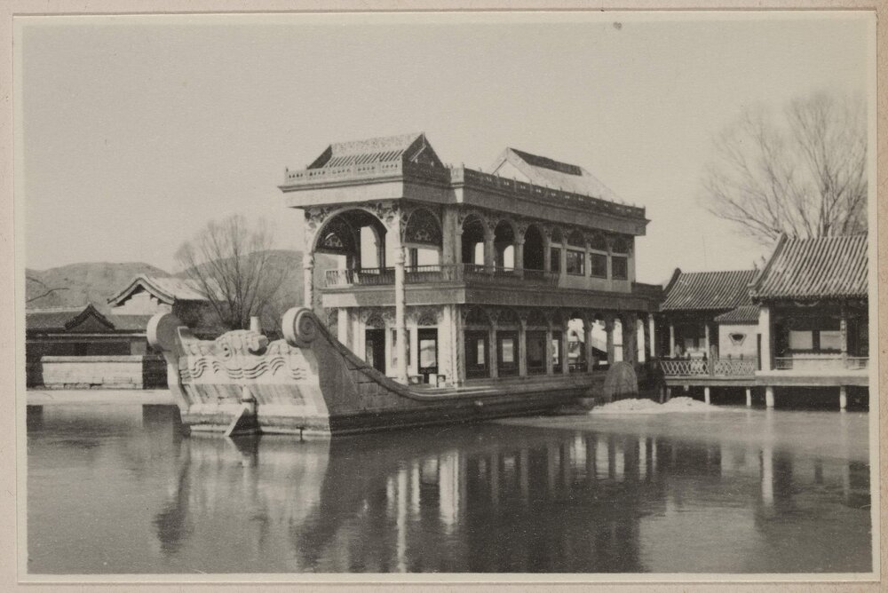 Summer Palace, Peiping [China]
