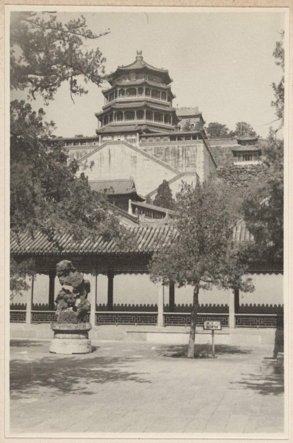 Summer Palace, Peiping [China]