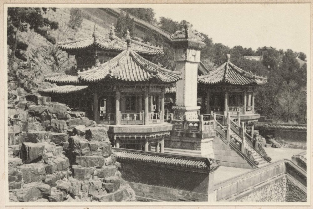 Summer Palace, Peiping [China]