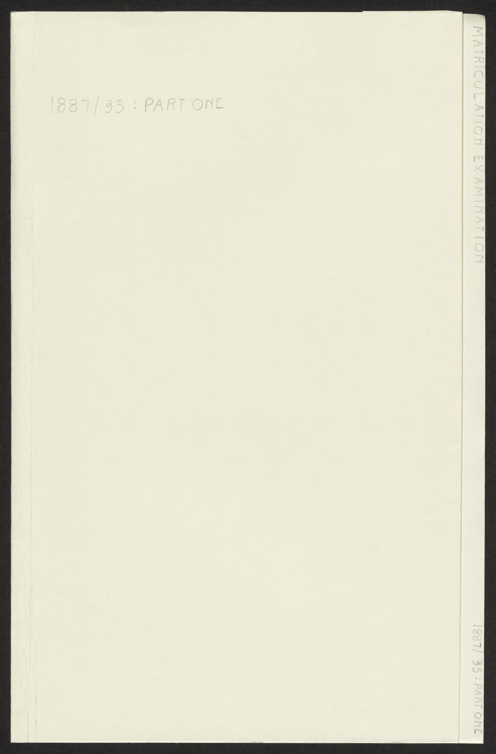 Matriculation Examination