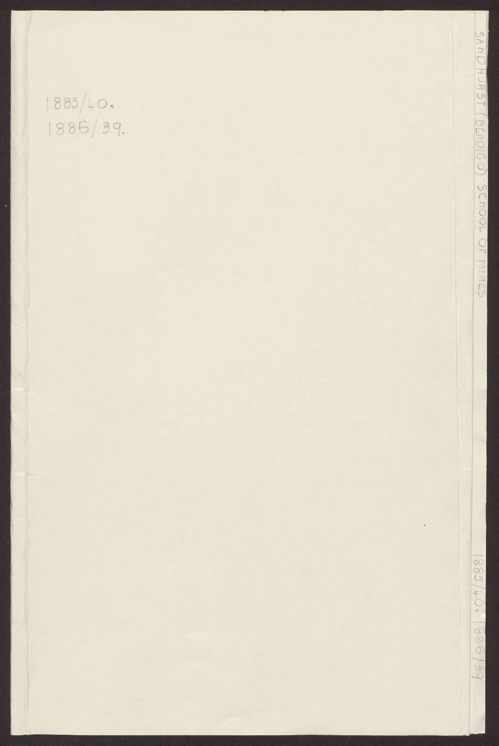 Sandhurst (Bedigo) School of Mines