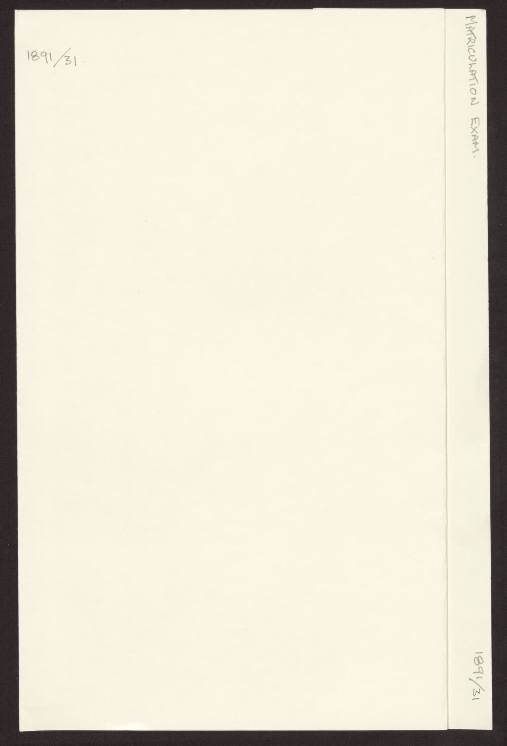 Matriculation Examination