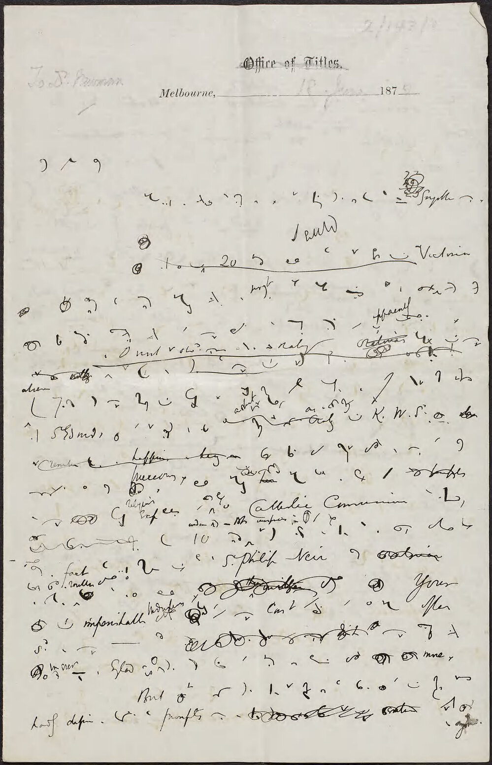 NEWMAN, John H. Cardinal, The Oratory